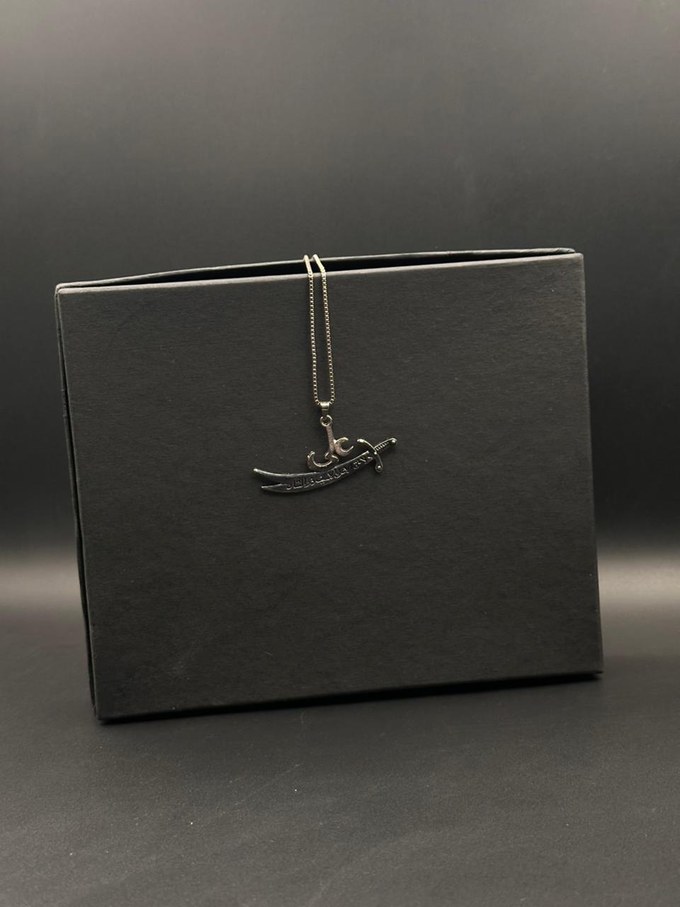 YA ALI ZULFIQAR LOCKET