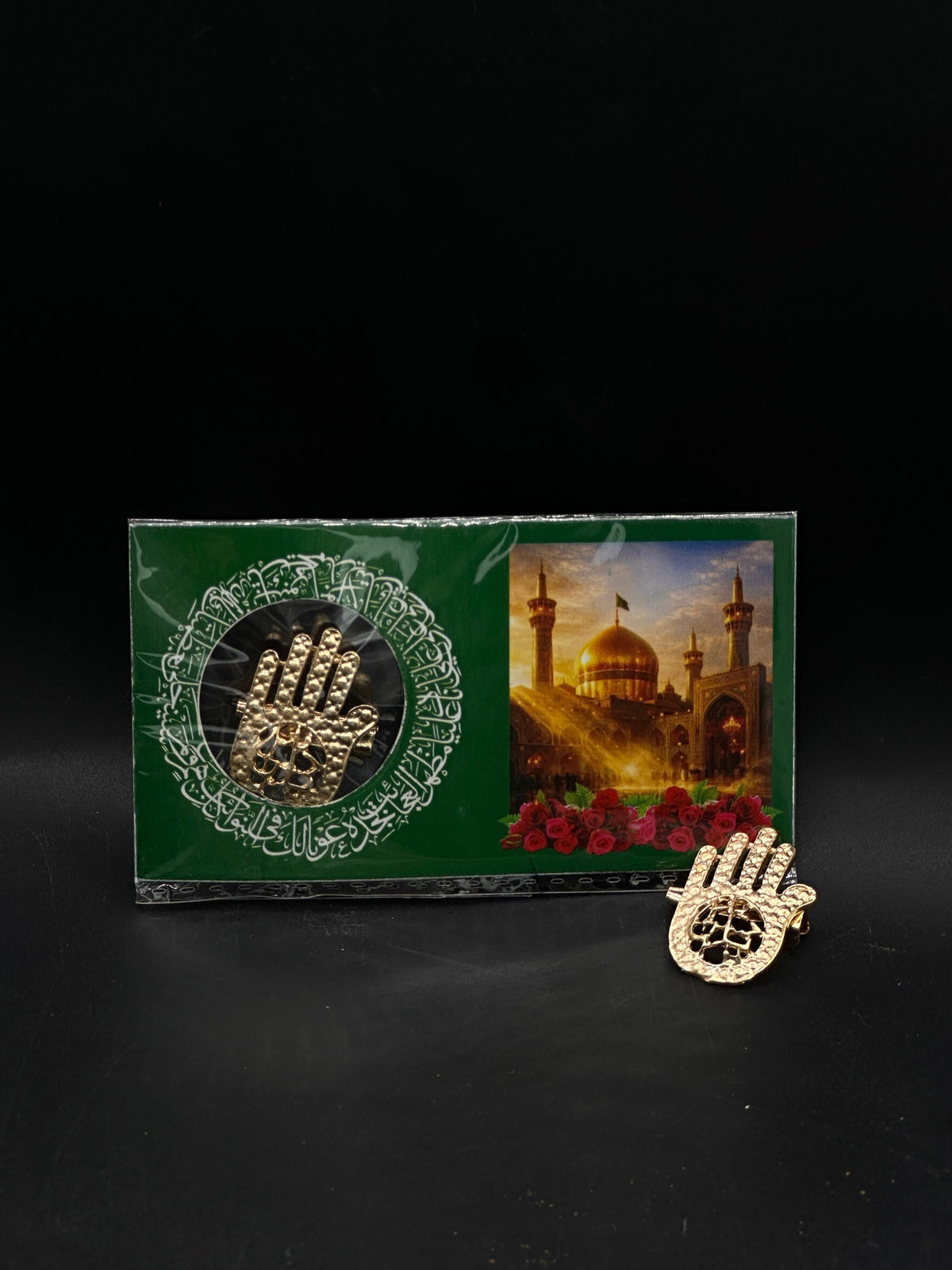 Panjtan Tabarruk Pack | 6 Beautiful Tabarrukat in One Pack