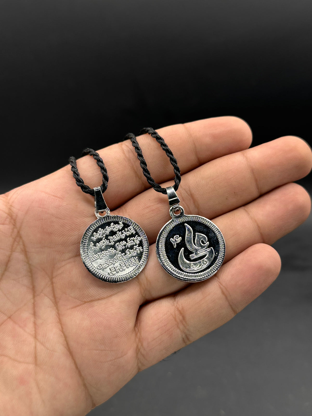 Panjtan Tabarruk Pack | 6 Beautiful Tabarrukat in One Pack