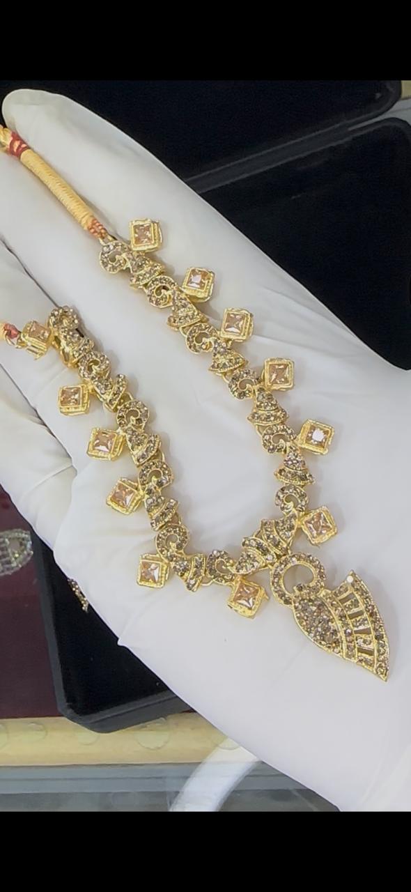 Bell zarkoon set